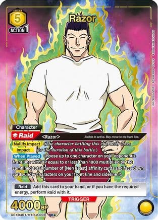 Razor (008) (SR*) — UEX04BT: HUNTER X HUNTER Vol.2