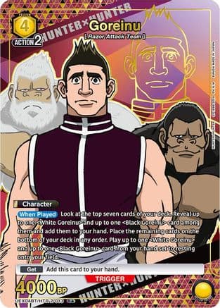 Goreinu (013) (R*) — UEX04BT: HUNTER X HUNTER Vol.2