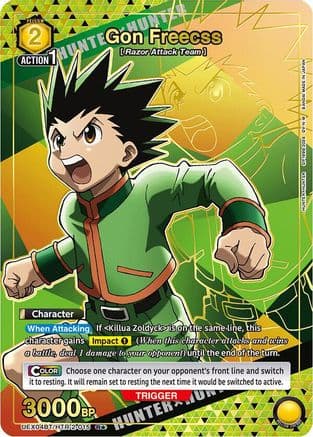 Gon Freecss (015) (R*) — UEX04BT: HUNTER X HUNTER Vol.2