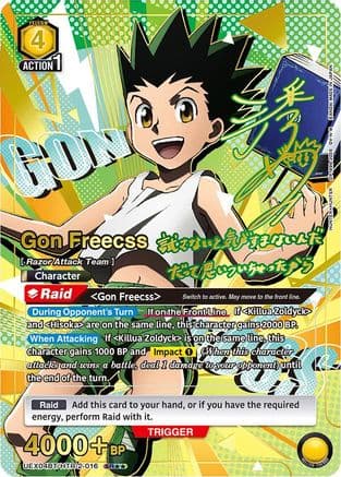 Gon Freecss (016) (SR**) — UEX04BT: HUNTER X HUNTER Vol.2