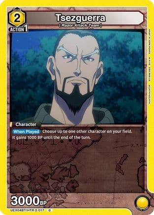 Tsezguerra (017) — UEX04BT: HUNTER X HUNTER Vol.2