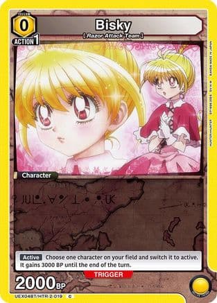 Bisky (019) — UEX04BT: HUNTER X HUNTER Vol.2 Union Arena card by BANDAI MADE IN JAPAN
