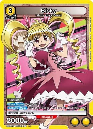 Bisky (021) — UEX04BT: HUNTER X HUNTER Vol.2