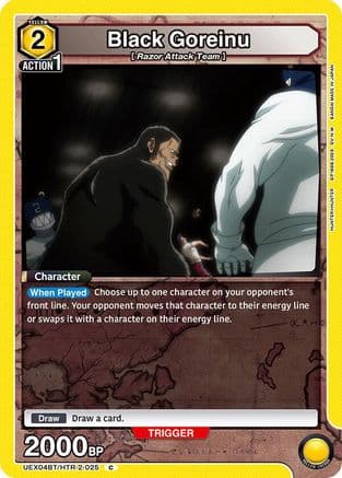Black Goreinu — UEX04BT: HUNTER X HUNTER Vol.2 Union Arena card by HUNTERxHUNTER