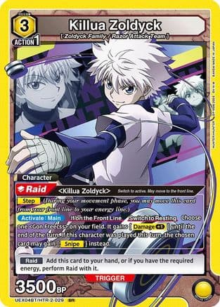 Killua Zoldyck (029) — UEX04BT: HUNTER X HUNTER Vol.2