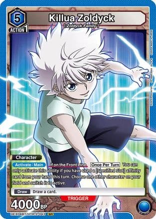 Killua Zoldyck (043) — UEX04BT: HUNTER X HUNTER Vol.2