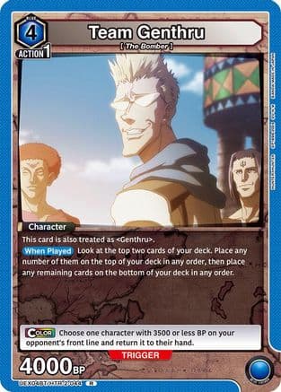 Team Genthru — UEX04BT: HUNTER X HUNTER Vol.2