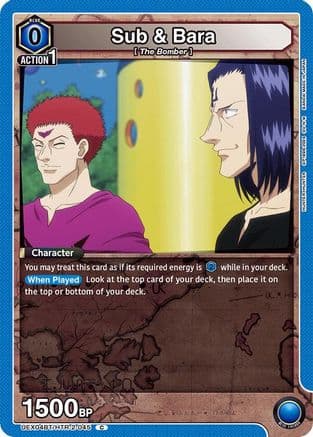 Sub & Bara — UEX04BT: HUNTER X HUNTER Vol.2