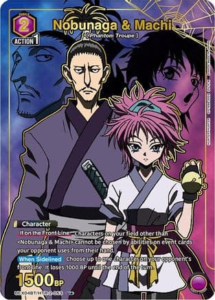 Nobunaga & Machi (U*) — UEX04BT: HUNTER X HUNTER Vol.2
