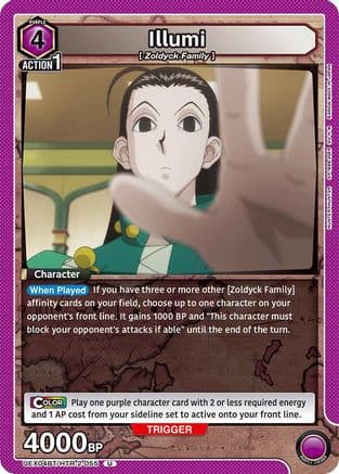 Illumi (055) — UEX04BT: HUNTER X HUNTER Vol.2