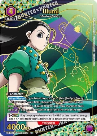 Illumi (055) (U*) — UEX04BT: HUNTER X HUNTER Vol.2