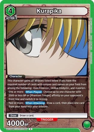 Kurapika (065) — UEX04BT: HUNTER X HUNTER Vol.2