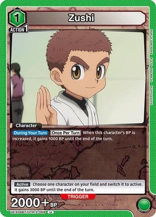 Zushi — UEX04BT: HUNTER X HUNTER Vol.2