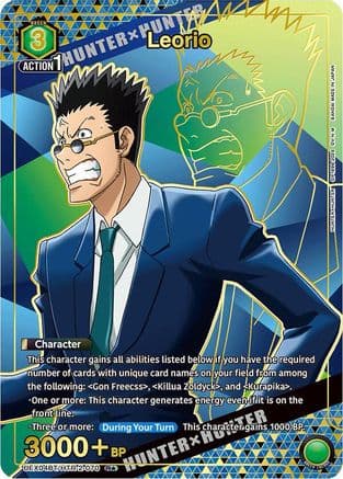 Leorio (R*) — UEX04BT: HUNTER X HUNTER Vol.2