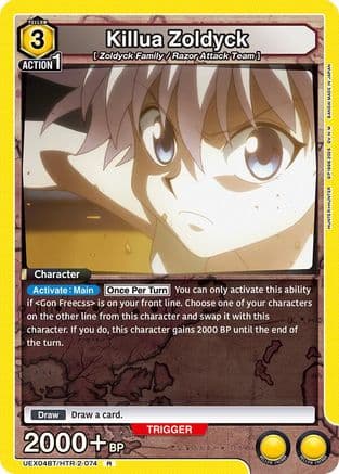 Killua Zoldyck (074) — UEX04BT: HUNTER X HUNTER Vol.2
