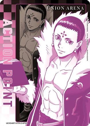 Action Point Card (AP03) — UEX04BT: HUNTER X HUNTER Vol.2