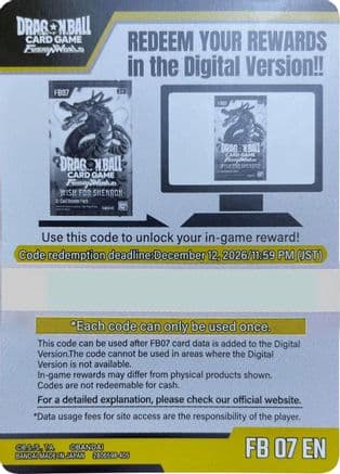 Code Card - Wish For Shenron Booster (FB07) — Wish For Shenron