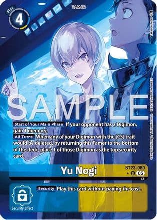 Yu Nogi (Alternate Art) — Hackers' Slumber