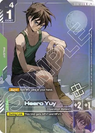 Heero Yuy (Championship Finalist Card 01)