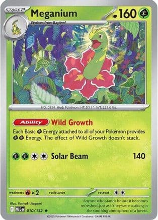 Meganium — ME01: Mega Evolution Pokémon TCG card by Ken Sugimori