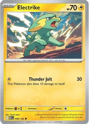 Electrike — ME01: Mega Evolution