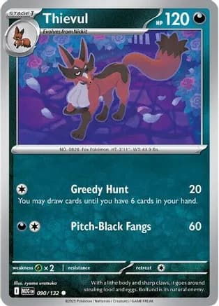 Thievul — ME01: Mega Evolution