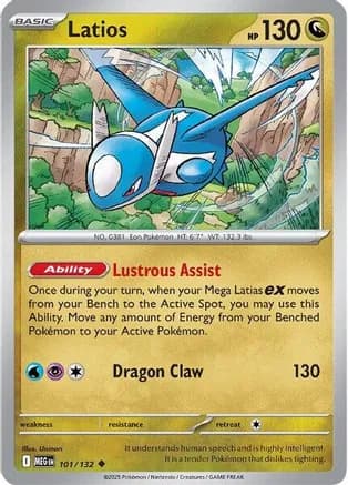 Latios — ME01: Mega Evolution