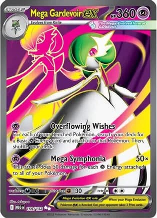 Mega Gardevoir ex - 159/132 — ME01: Mega Evolution