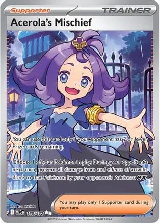 Acerola's Mischief - 165/132 — ME01: Mega Evolution