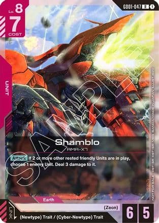 Shamblo (Championship Participation Pack 01) — Gundam Promotional Cards
