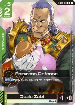 Fortress Defense (Championship Participation Pack 01) — Gundam Promotional Cards