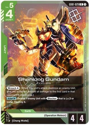 Shenlong Gundam (GD01-029) (Judge Pack 01) — Gundam Promotional Cards