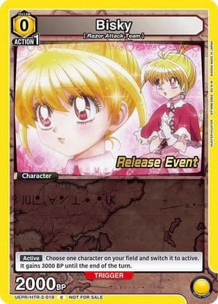 Bisky (019) — UEX04BT: HUNTER X HUNTER Vol.2 Release Event Cards