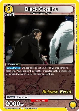 Black Goreinu — UEX04BT: HUNTER X HUNTER Vol.2 Release Event Cards