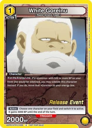 White Goreinu — UEX04BT: HUNTER X HUNTER Vol.2 Release Event Cards