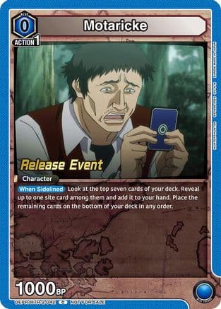 Motaricke — UEX04BT: HUNTER X HUNTER Vol.2 Release Event Cards