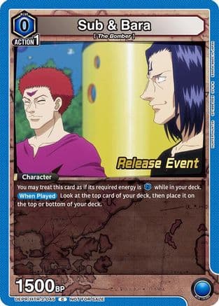 Sub & Bara — UEX04BT: HUNTER X HUNTER Vol.2 Release Event Cards