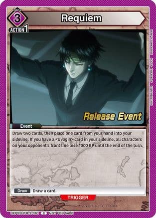 Requiem — UEX04BT: HUNTER X HUNTER Vol.2 Release Event Cards