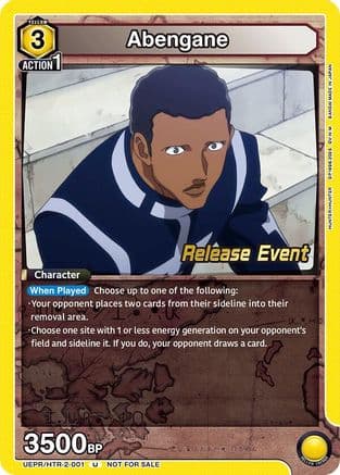 Abengane — UEX04BT: HUNTER X HUNTER Vol.2 Release Event Cards