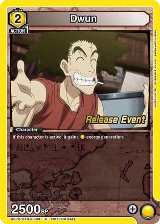 Dwun — UEX04BT: HUNTER X HUNTER Vol.2 Release Event Cards