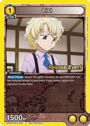 List — UEX04BT: HUNTER X HUNTER Vol.2 Release Event Cards