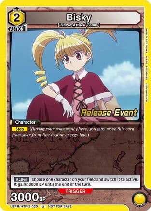 Bisky (020) — UEX04BT: HUNTER X HUNTER Vol.2 Release Event Cards