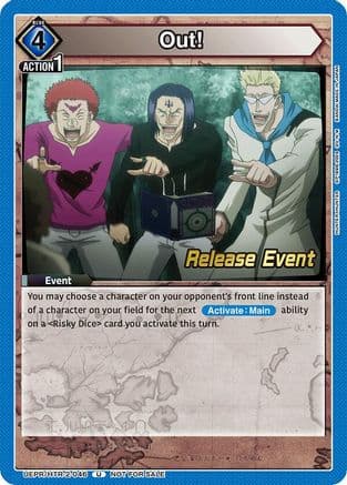 Out! — UEX04BT: HUNTER X HUNTER Vol.2 Release Event Cards