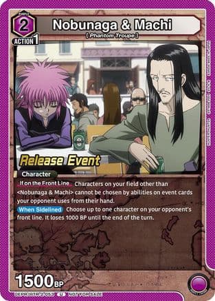 Nobunaga & Machi — UEX04BT: HUNTER X HUNTER Vol.2 Release Event Cards