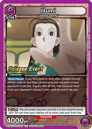 Illumi (055) — UEX04BT: HUNTER X HUNTER Vol.2 Release Event Cards