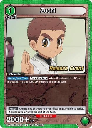 Zushi — UEX04BT: HUNTER X HUNTER Vol.2 Release Event Cards