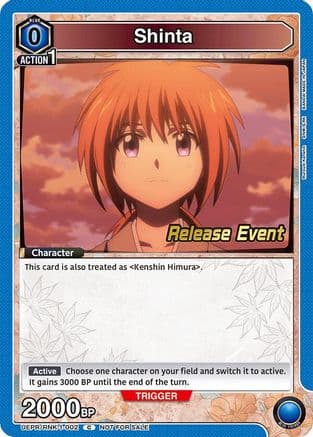 Shinta — UE11BT: Rurouni Kenshin Release Event Cards