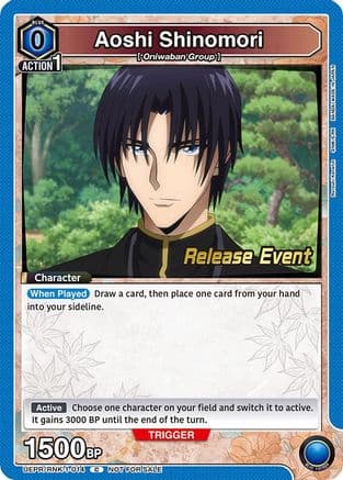 Aoshi Shinomori (014) — UE11BT: Rurouni Kenshin Release Event Cards