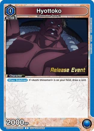 Hyottoko — UE11BT: Rurouni Kenshin Release Event Cards