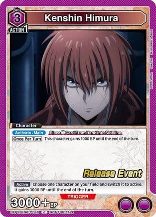Kenshin Himura (046) — Union Arena card